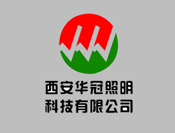 2020年第九届中国扬州户外照明及LED展览会