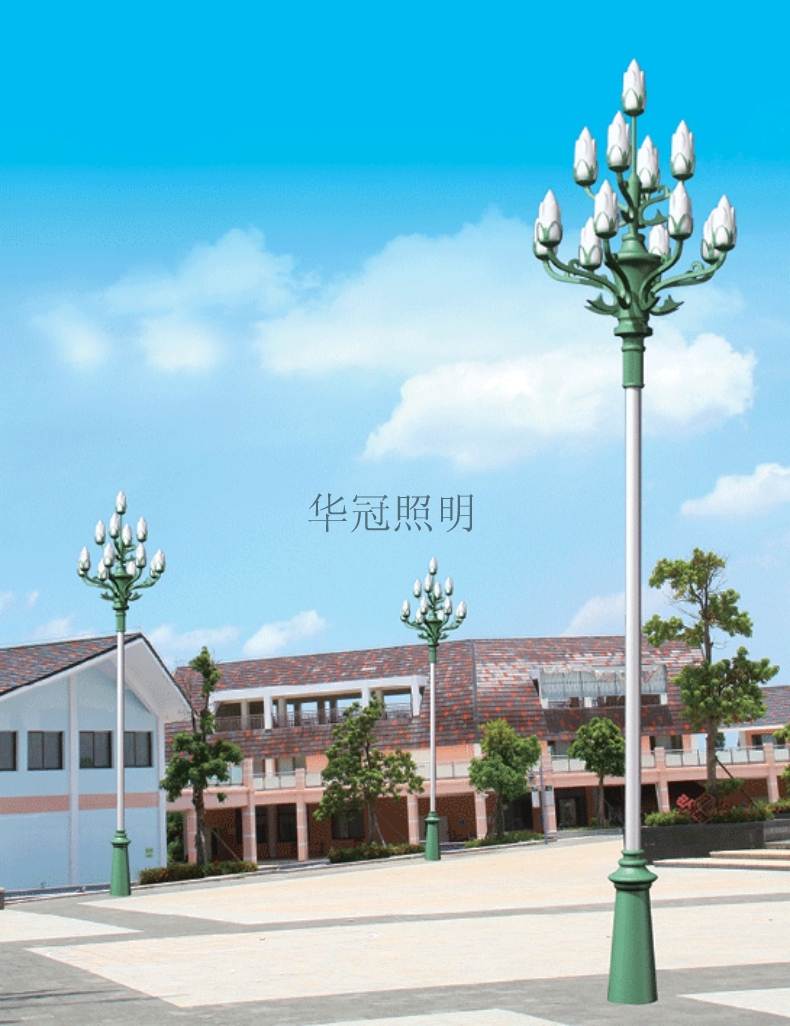 HGZHD-106中华灯